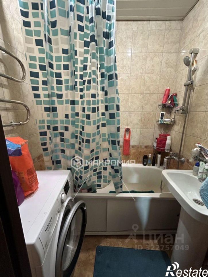 2-комн квартира улица Прокопия Галушина, 32,  д. 32