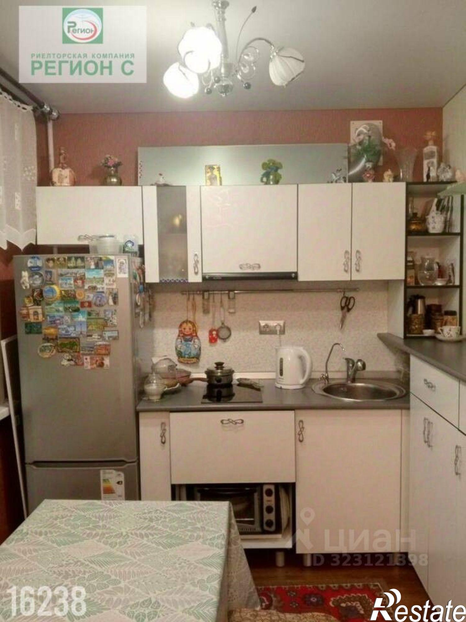 Купить квартиру за 4 150 000 рублей на улица Парижской Коммуны, 8