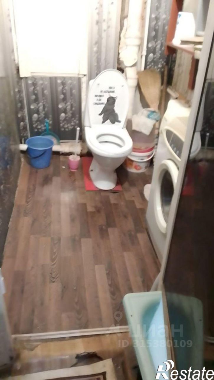 Комната ул Первомайская, 25 2,  д. 25 2,  к. 2