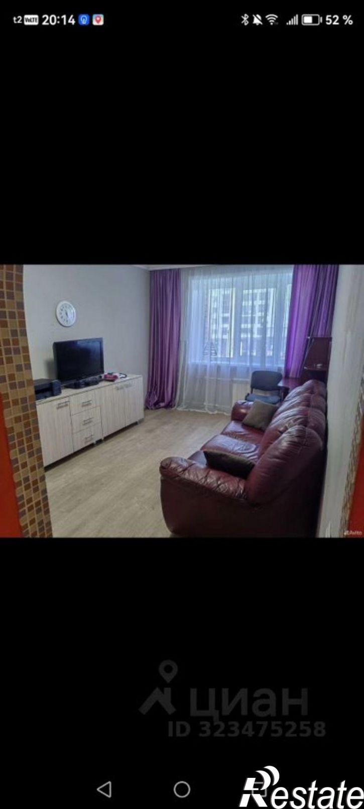 1-комн квартира Воскресенская улица, 11,  д. 11