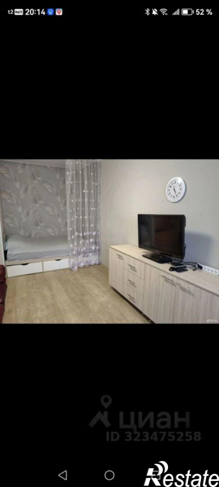 1-комн квартира Воскресенская улица, 11,  д. 11