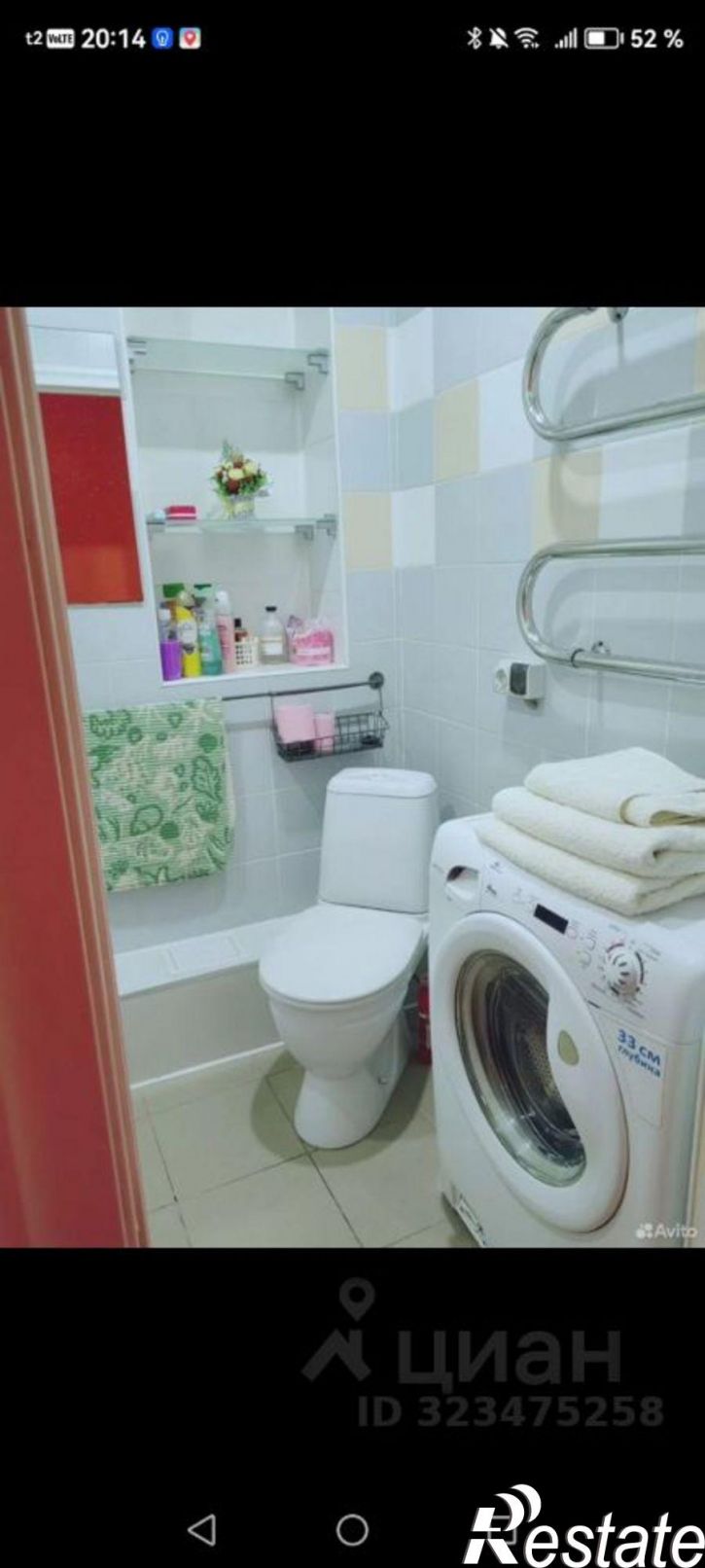 1-комн квартира Воскресенская улица, 11,  д. 11