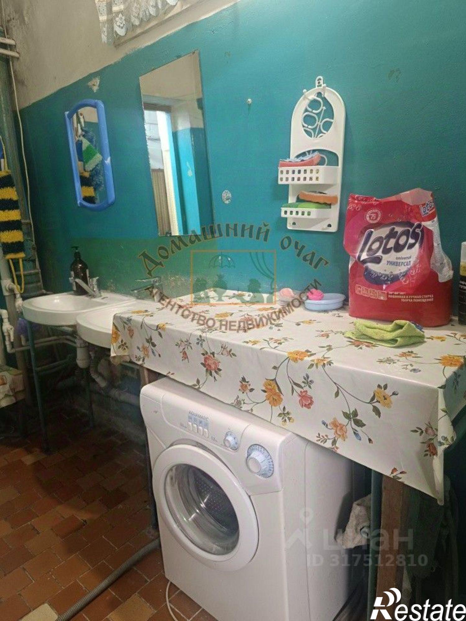 Купить комнату за 1 240 000 рублей на проспект Дзержинского, 1