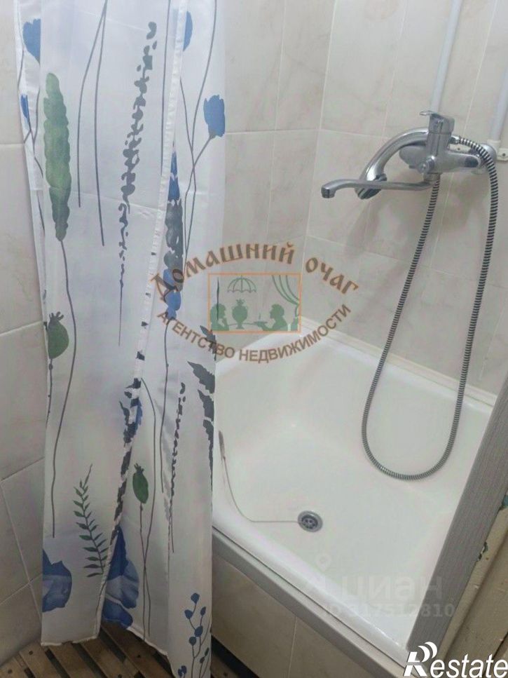 Комната проспект Дзержинского, 1,  д. 1