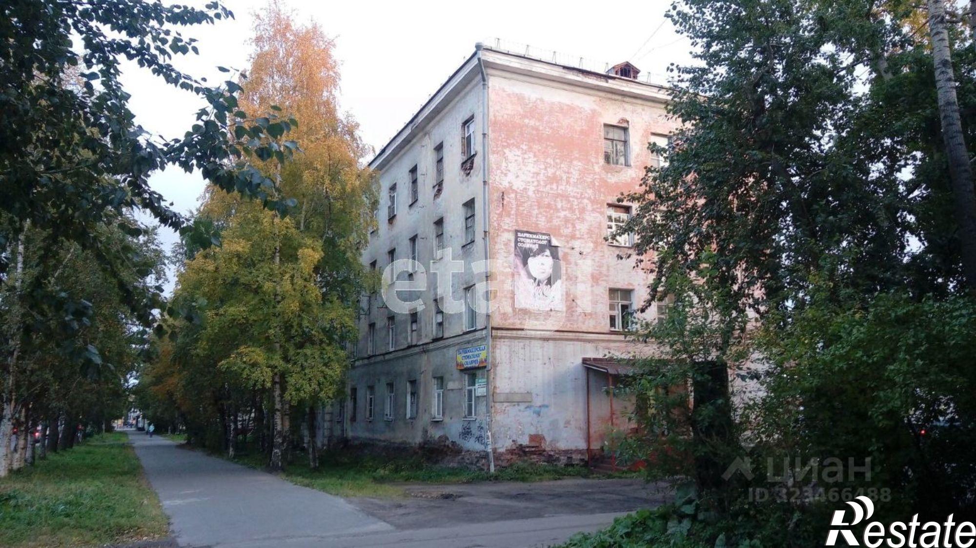 Купить комнату за 1 280 000 рублей на ул Гагарина, 8