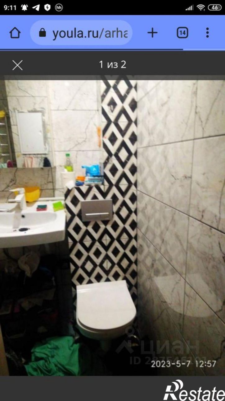 Комната улица Урицкого, 54 к1,  д. 54 к1