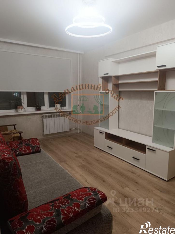 1-комн квартира улица Прокопия Галушина, 3,  д. 3