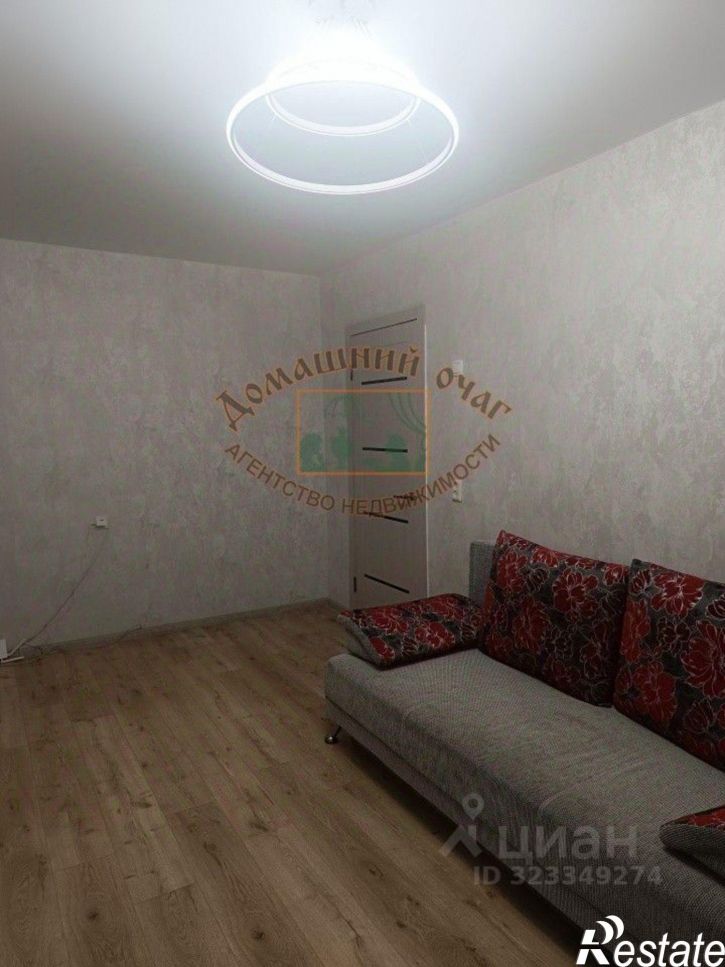 1-комн квартира улица Прокопия Галушина, 3,  д. 3