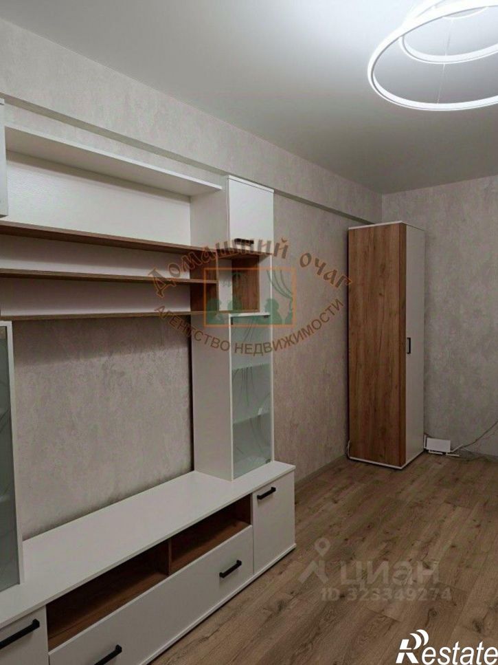 1-комн квартира улица Прокопия Галушина, 3,  д. 3