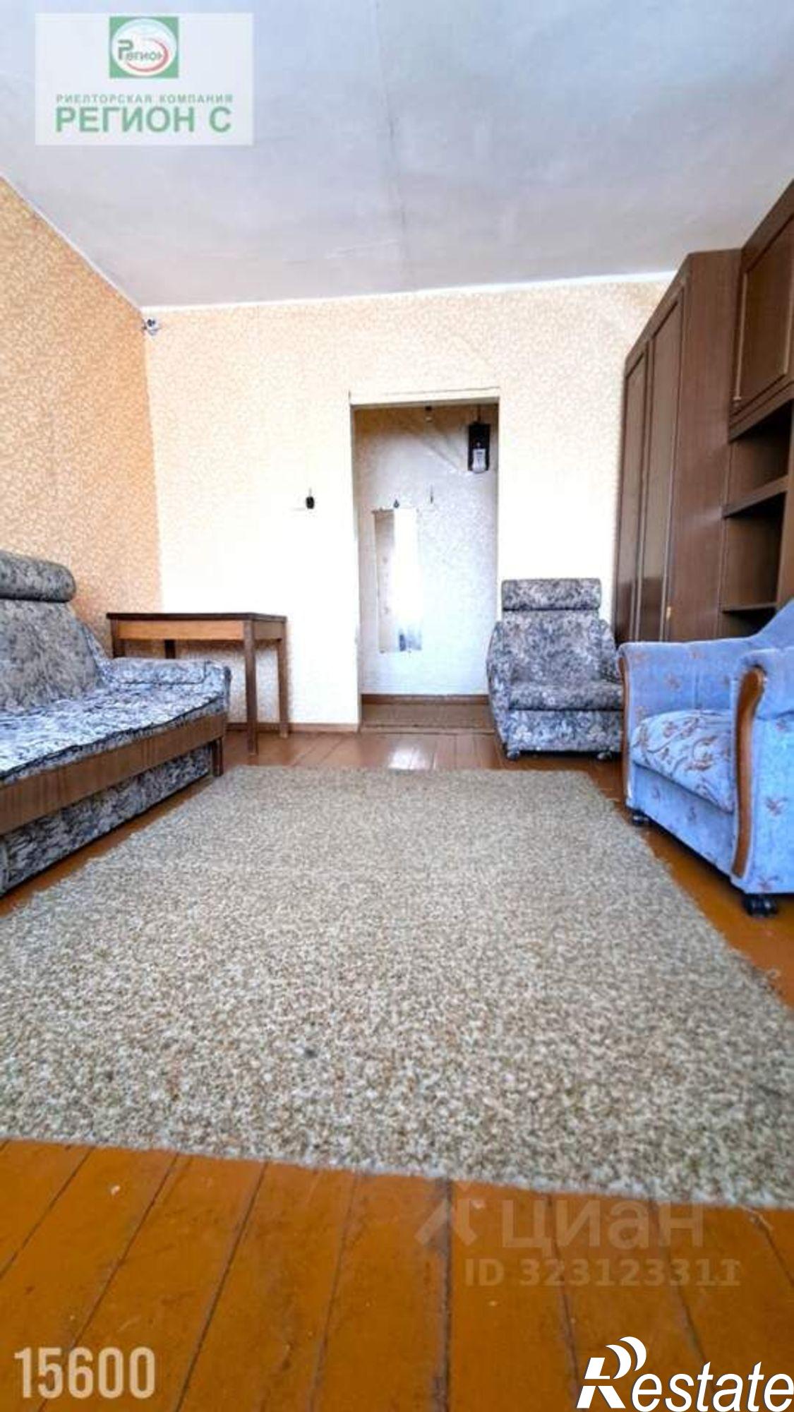 Купить квартиру за 1 320 000 рублей на улица Зеленец, 34