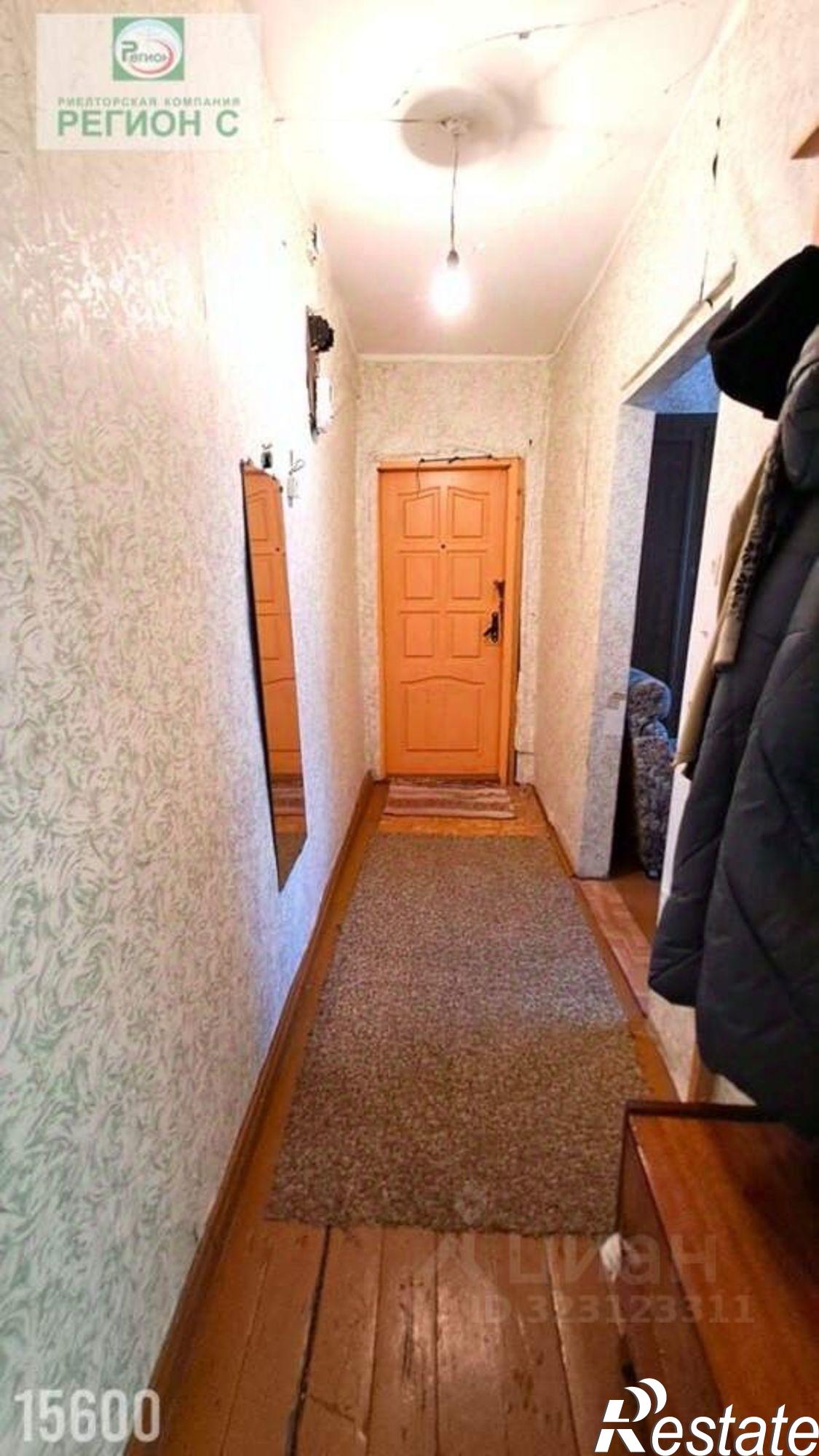 Купить квартиру за 1 320 000 рублей на улица Зеленец, 34