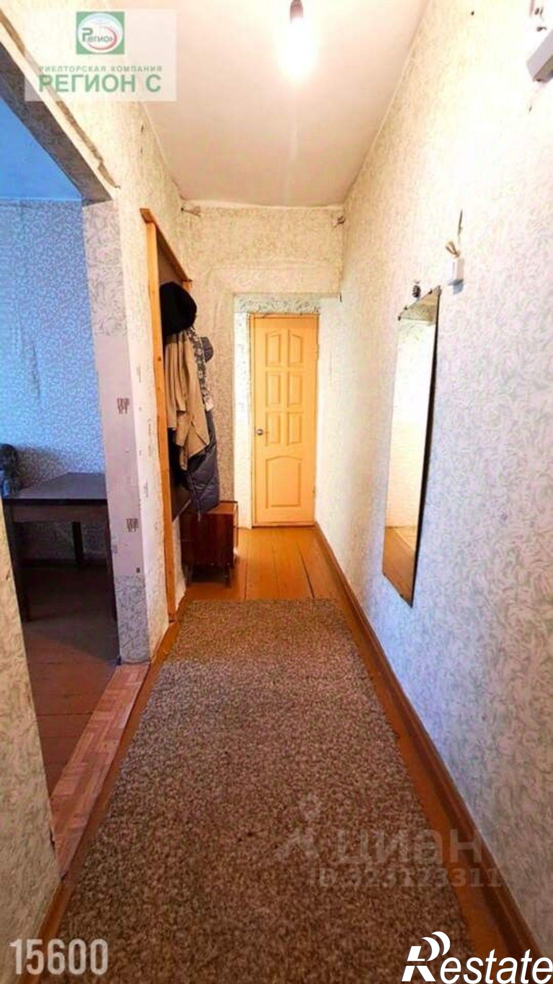 Купить квартиру за 1 320 000 рублей на улица Зеленец, 34