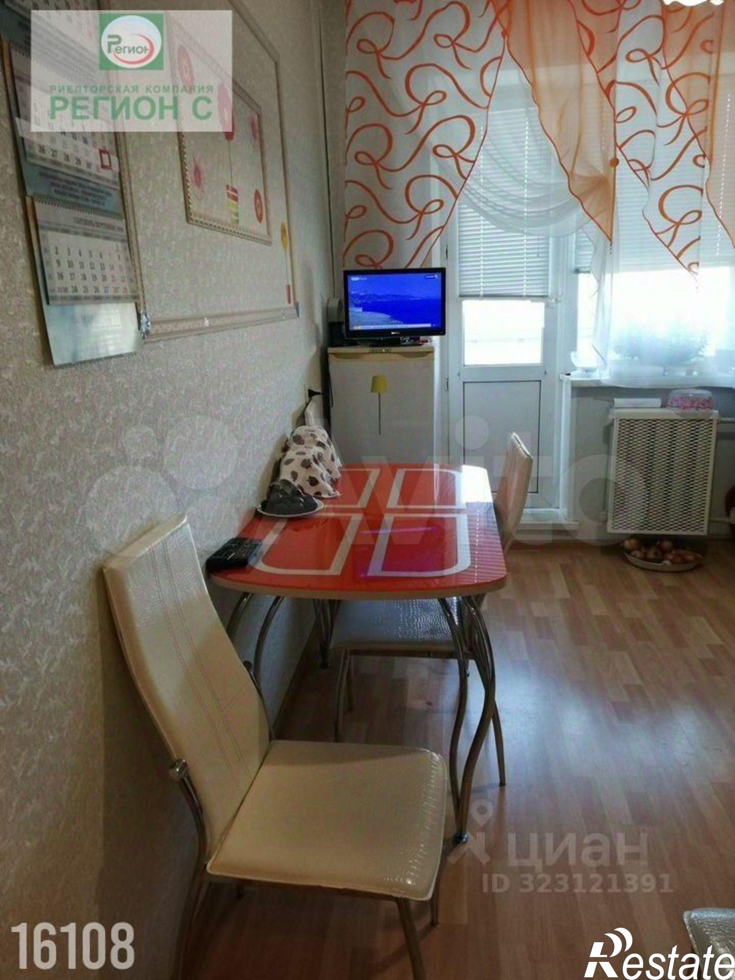 Купить квартиру за 6 000 000 рублей на ул Ильича, 2 1