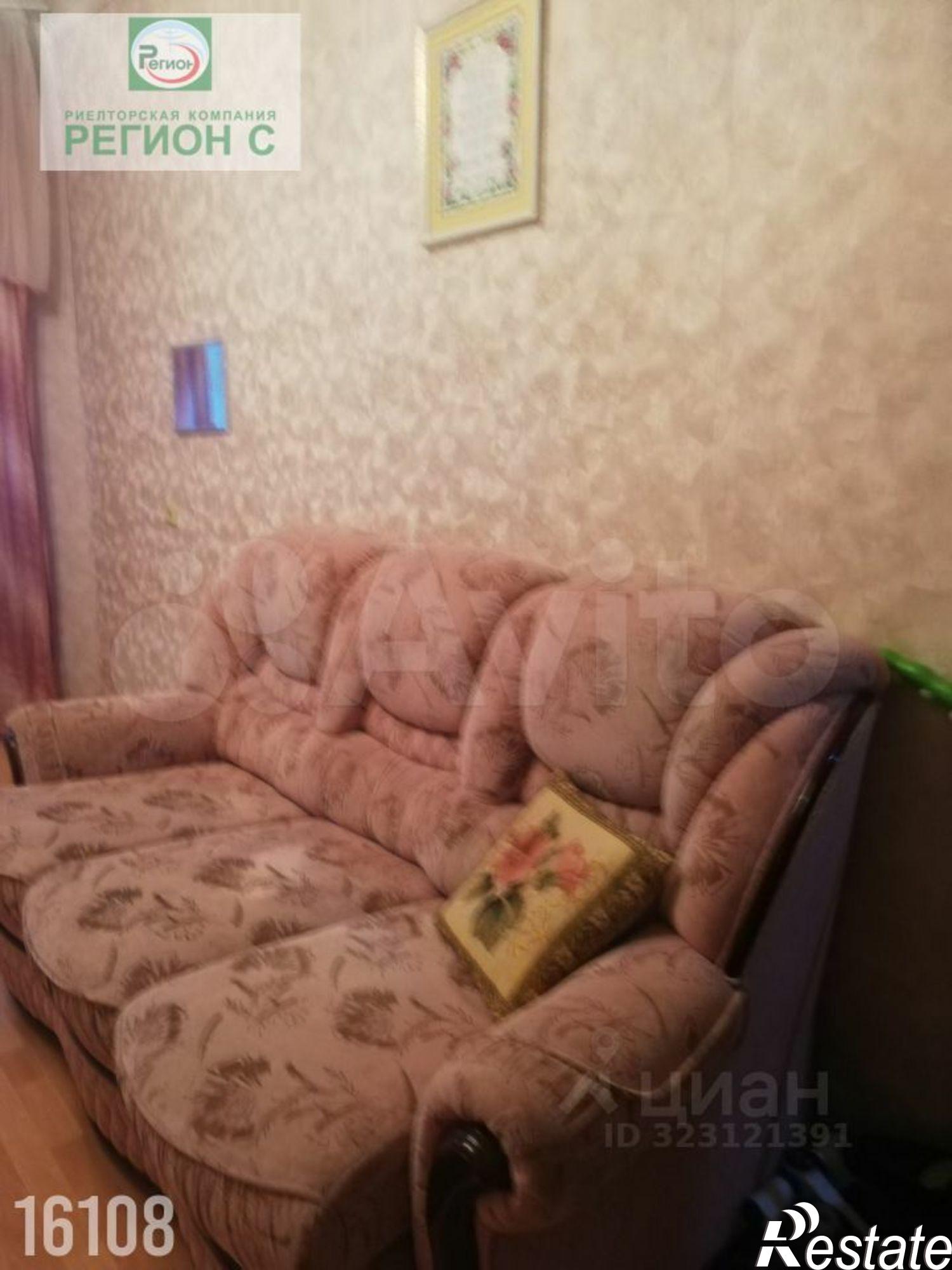 Купить квартиру за 6 000 000 рублей на ул Ильича, 2 1