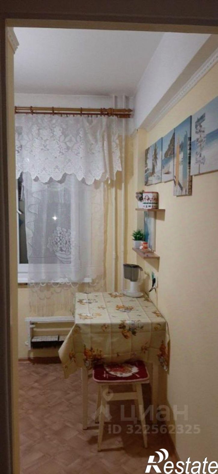 1-комн квартира ул Смольный Буян, 18 1,  д. 18 1,  к. 1