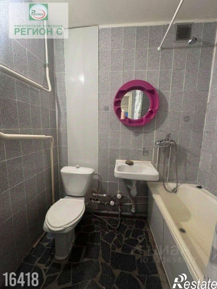 1-комн квартира ул Касаткиной, 5,  д. 5