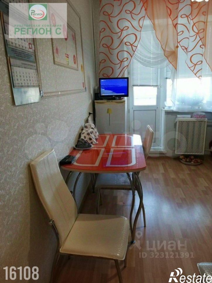 3-комн квартира ул Ильича, 2 1,  д. 2 1,  к. 1