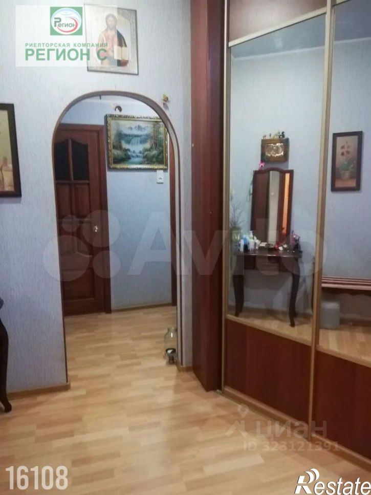 3-комн квартира ул Ильича, 2 1,  д. 2 1,  к. 1