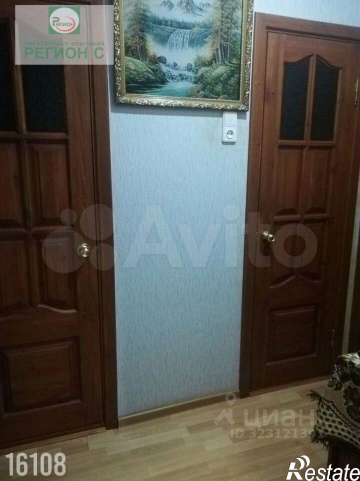 3-комн квартира ул Ильича, 2 1,  д. 2 1,  к. 1