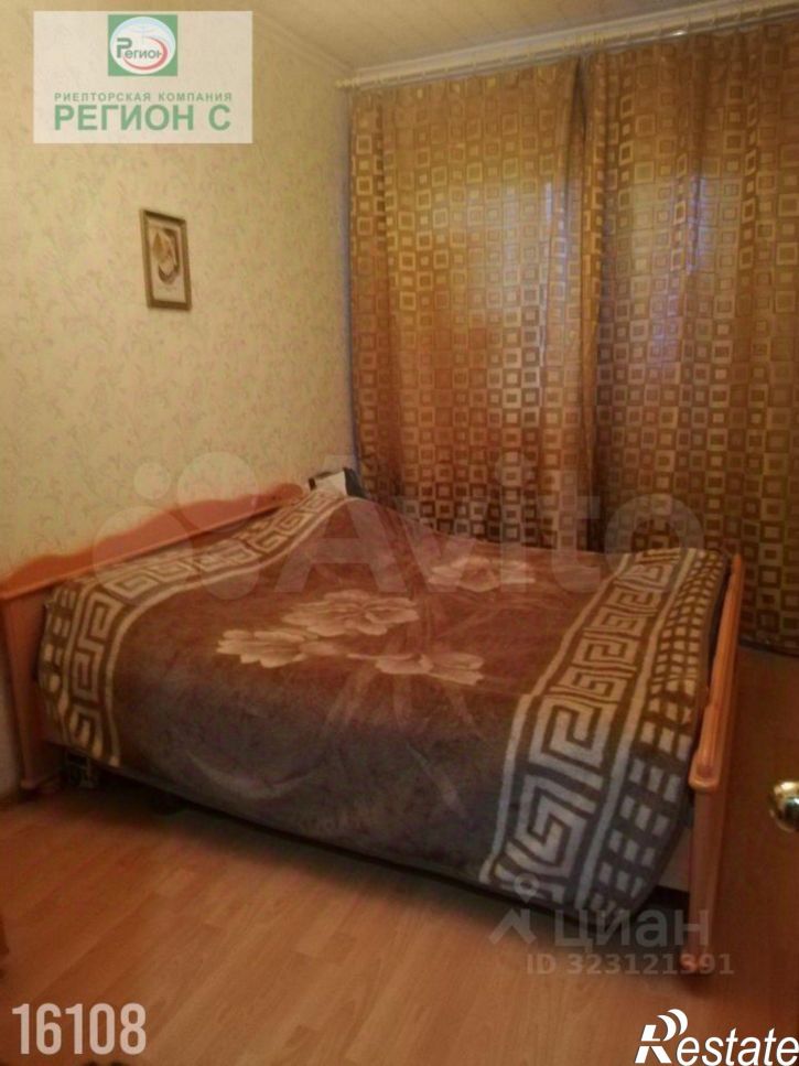 3-комн квартира ул Ильича, 2 1,  д. 2 1,  к. 1