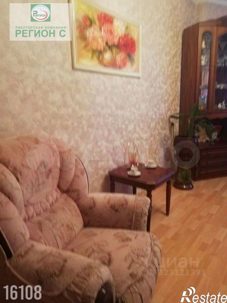 3-комн квартира ул Ильича, 2 1,  д. 2 1,  к. 1