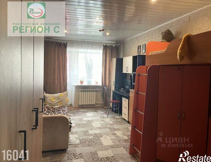 Комната ул Химиков, 21 11,  д. 21 11,  к. 11