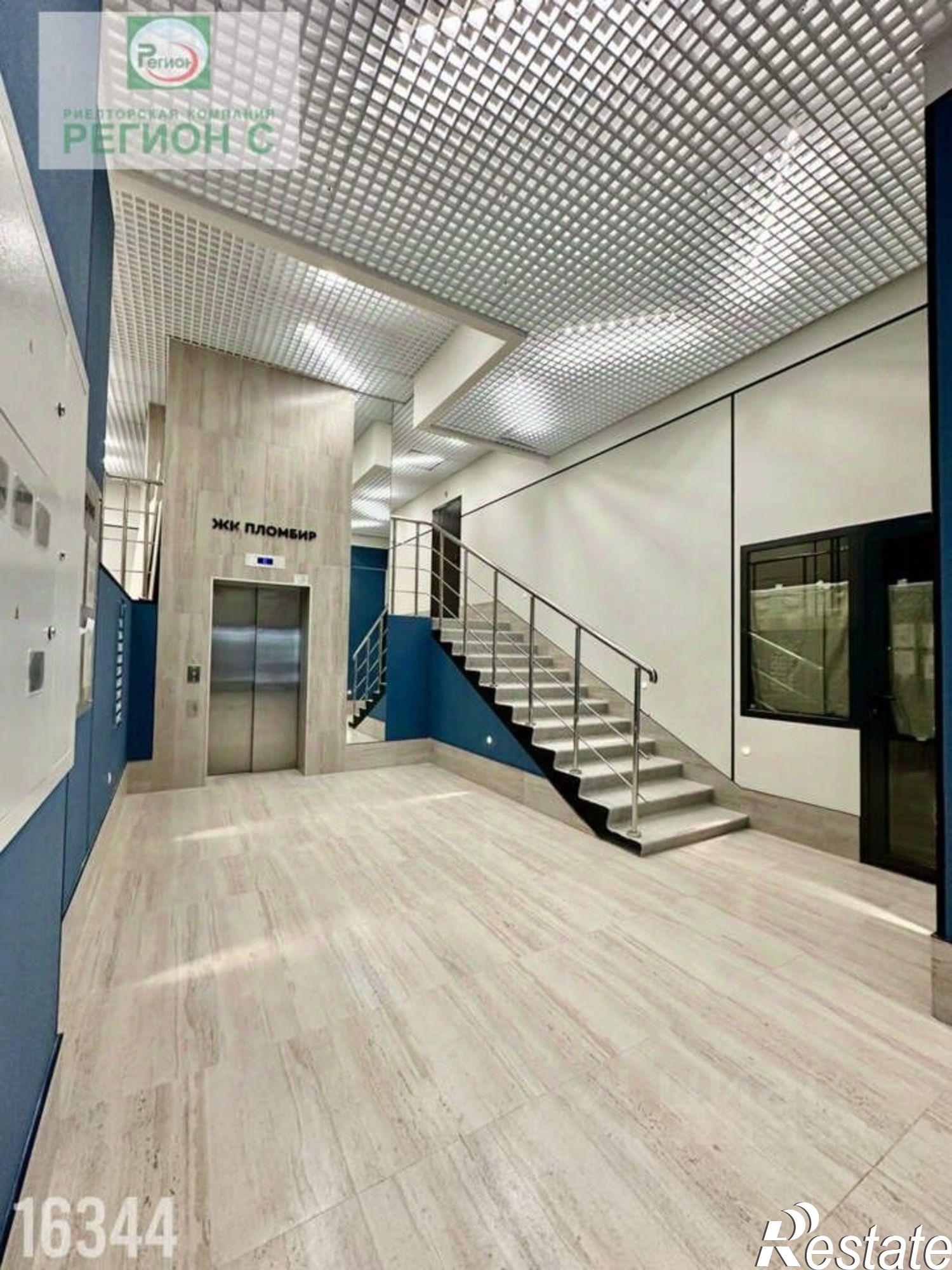 Купить квартиру за 6 100 000 рублей на улица Выучейского, 57 к3