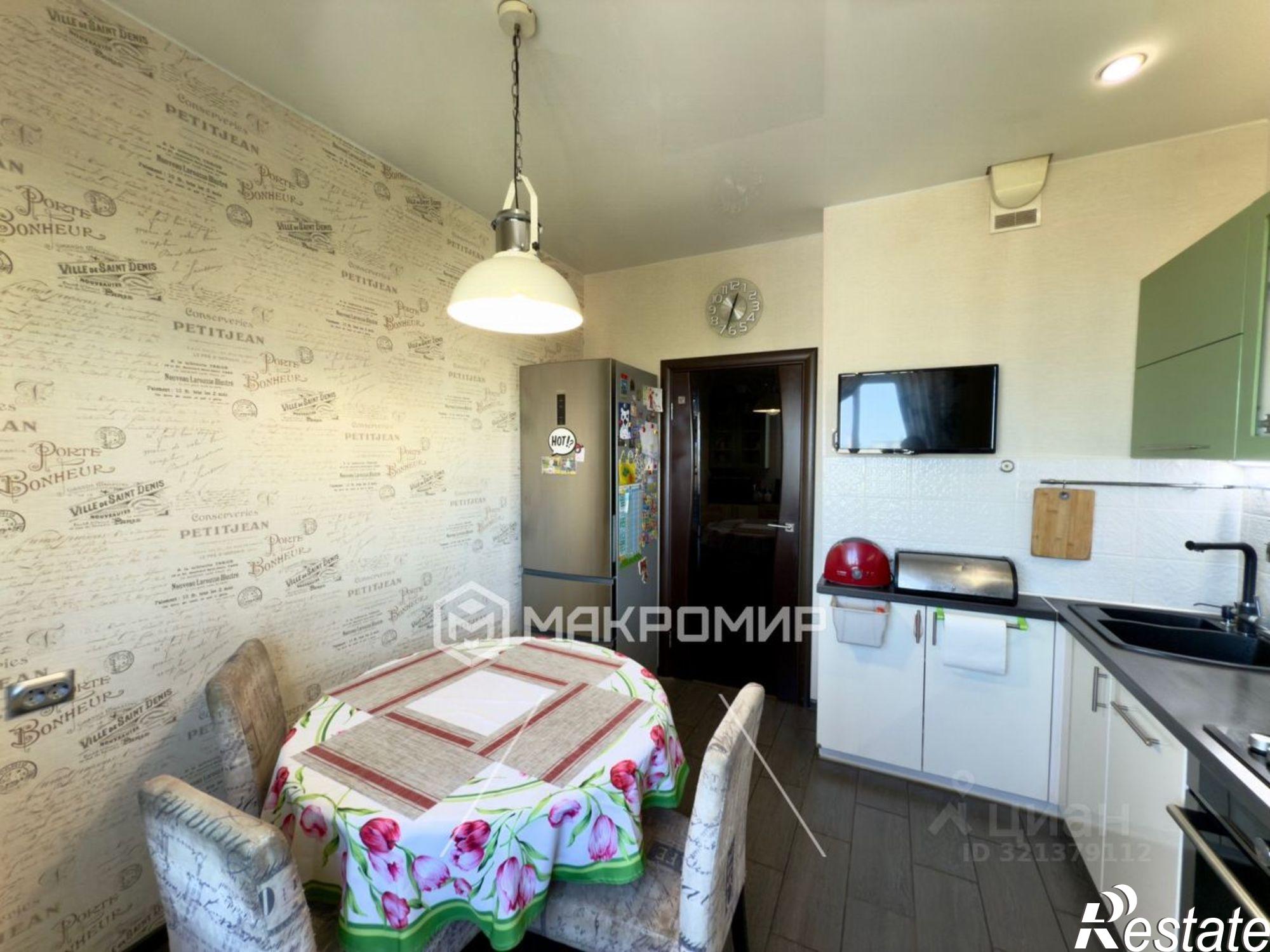 Купить квартиру за 9 200 000 рублей на улица Терёхина, 6