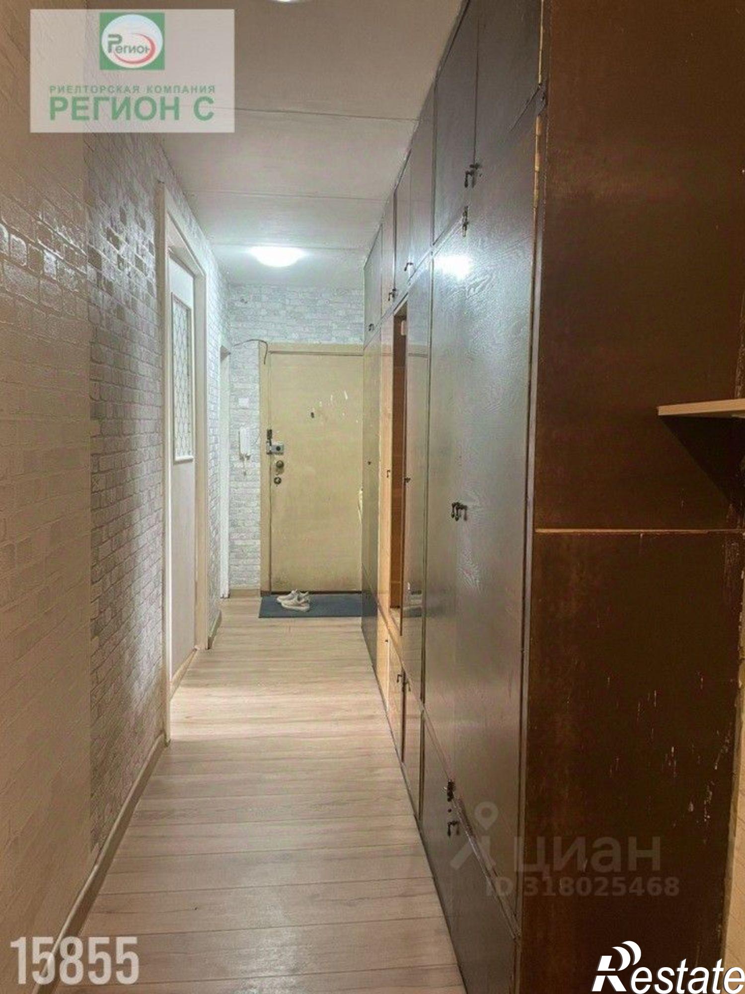 Купить квартиру за 7 500 000 рублей на улица Карла Маркса, 12