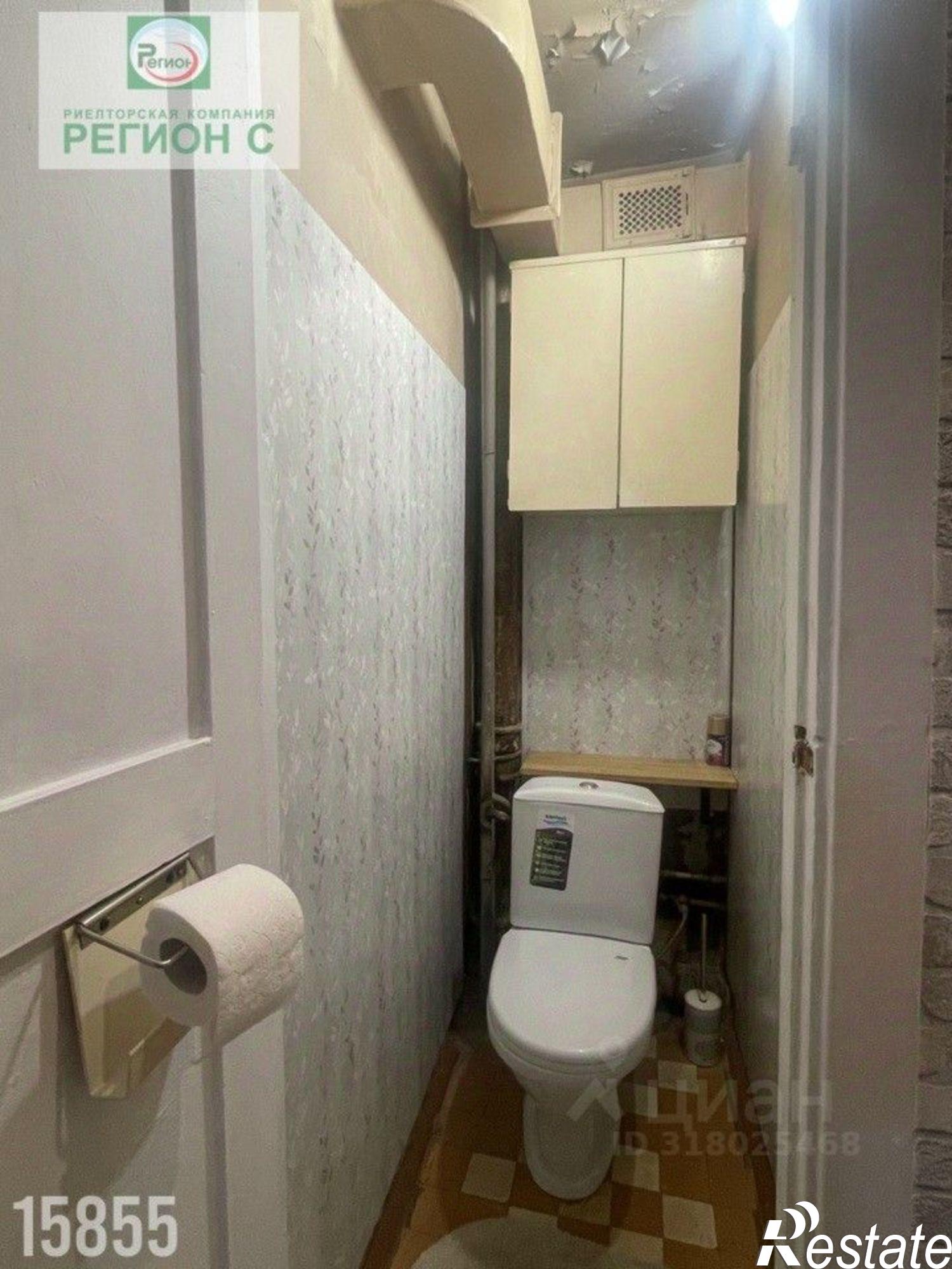 Купить квартиру за 7 500 000 рублей на улица Карла Маркса, 12