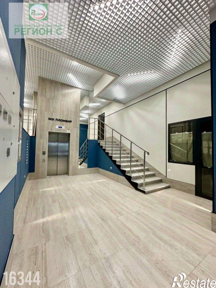 2-комн квартира улица Выучейского, 57 к3,  д. 57 к3