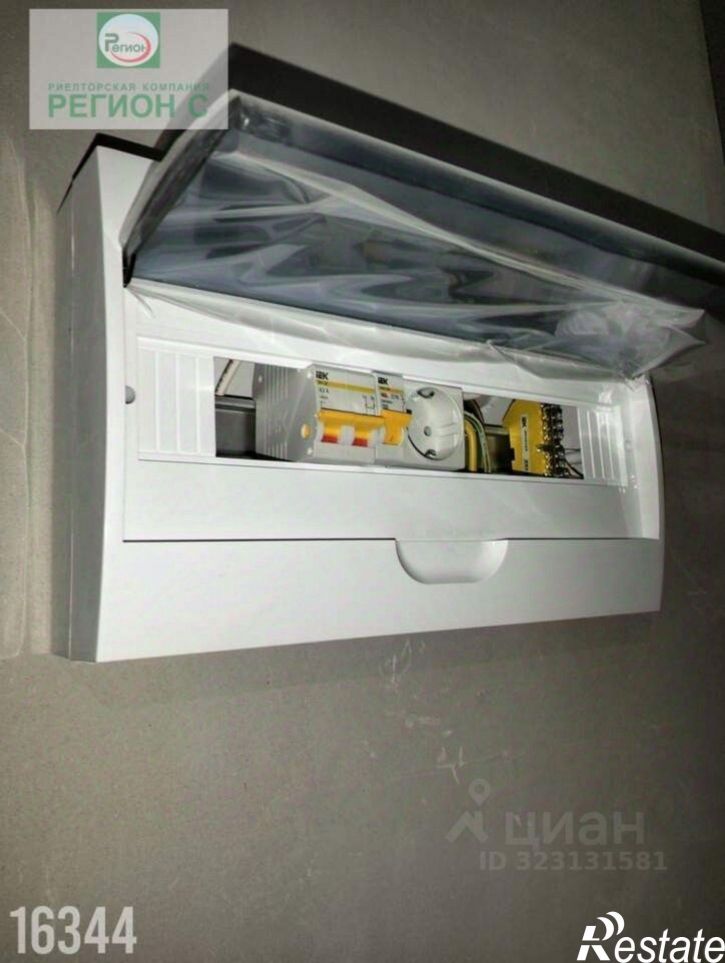 2-комн квартира улица Выучейского, 57 к3,  д. 57 к3