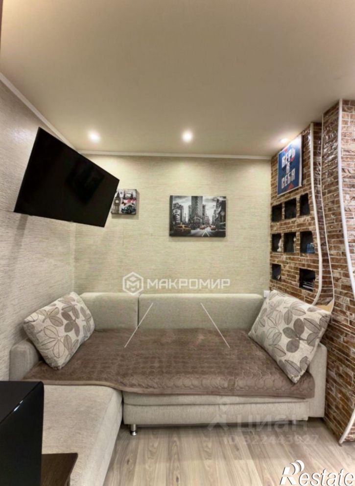 2-комн квартира улица Розинга, 6,  д. 6