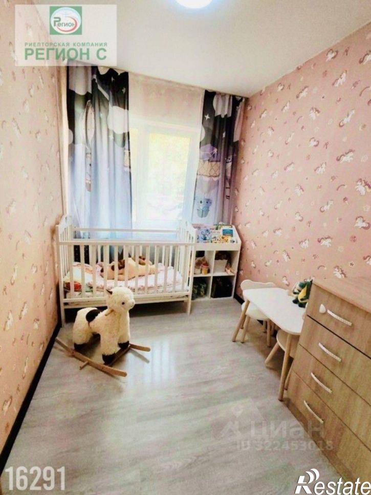 3-комн квартира Архангельск, улица Суворова