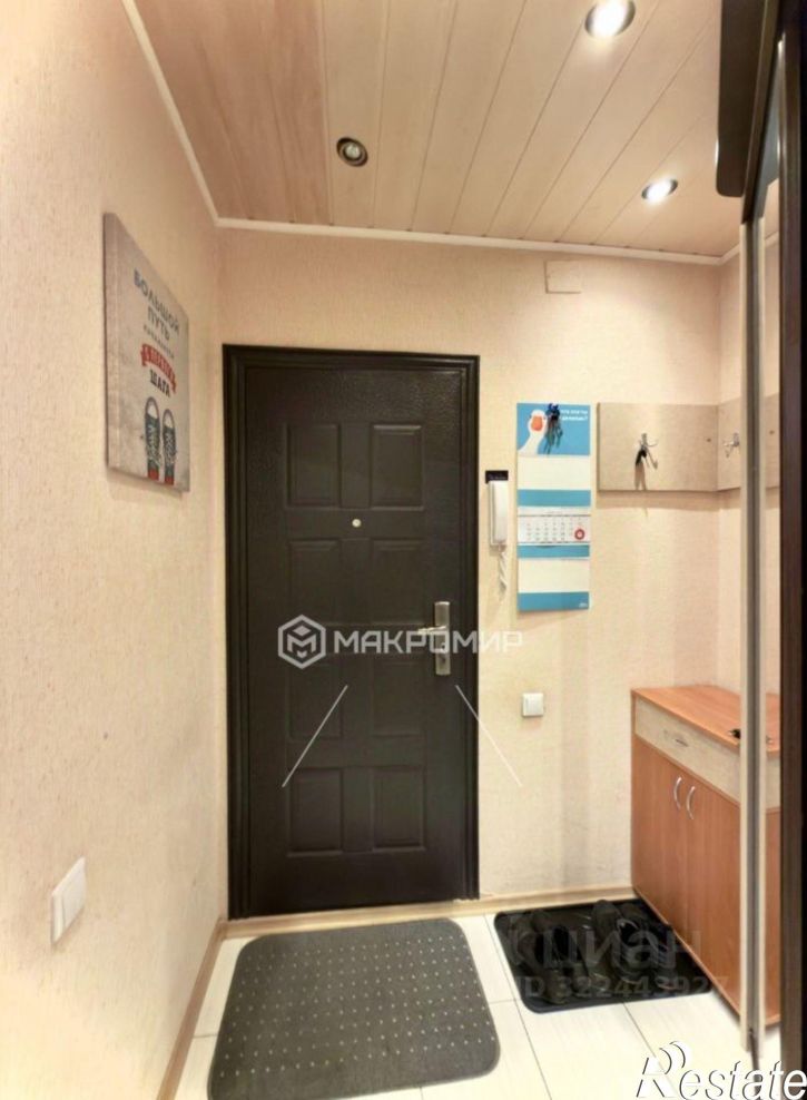 2-комн квартира улица Розинга, 6,  д. 6