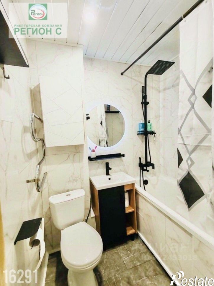 3-комн квартира Архангельск, улица Суворова