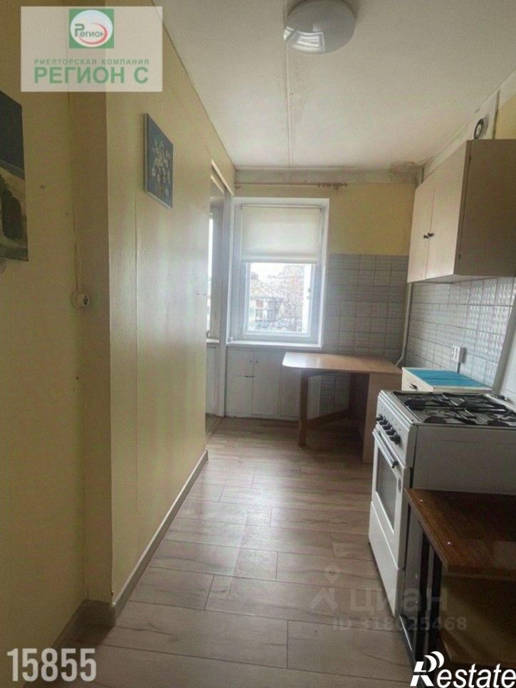 3-комн квартира улица Карла Маркса, 12,  д. 12