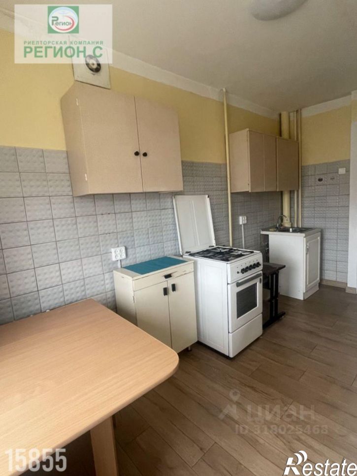 3-комн квартира улица Карла Маркса, 12,  д. 12