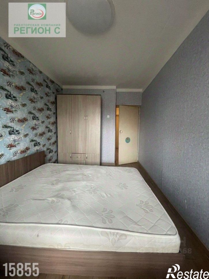 3-комн квартира улица Карла Маркса, 12,  д. 12