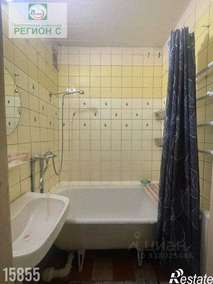 3-комн квартира улица Карла Маркса, 12,  д. 12