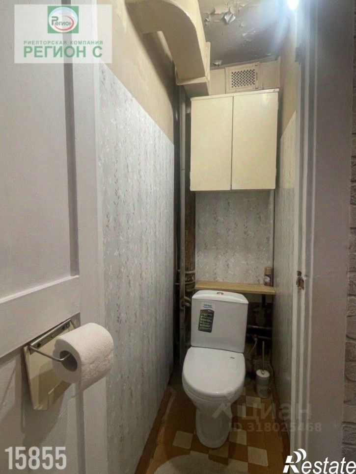 3-комн квартира улица Карла Маркса, 12,  д. 12