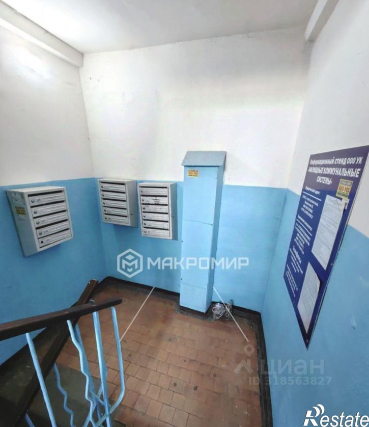 3-комн квартира Ленинградский проспект, 167,  д. 167