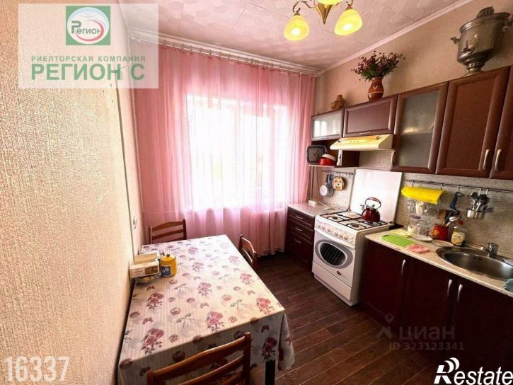 3-комн квартира Архангельск