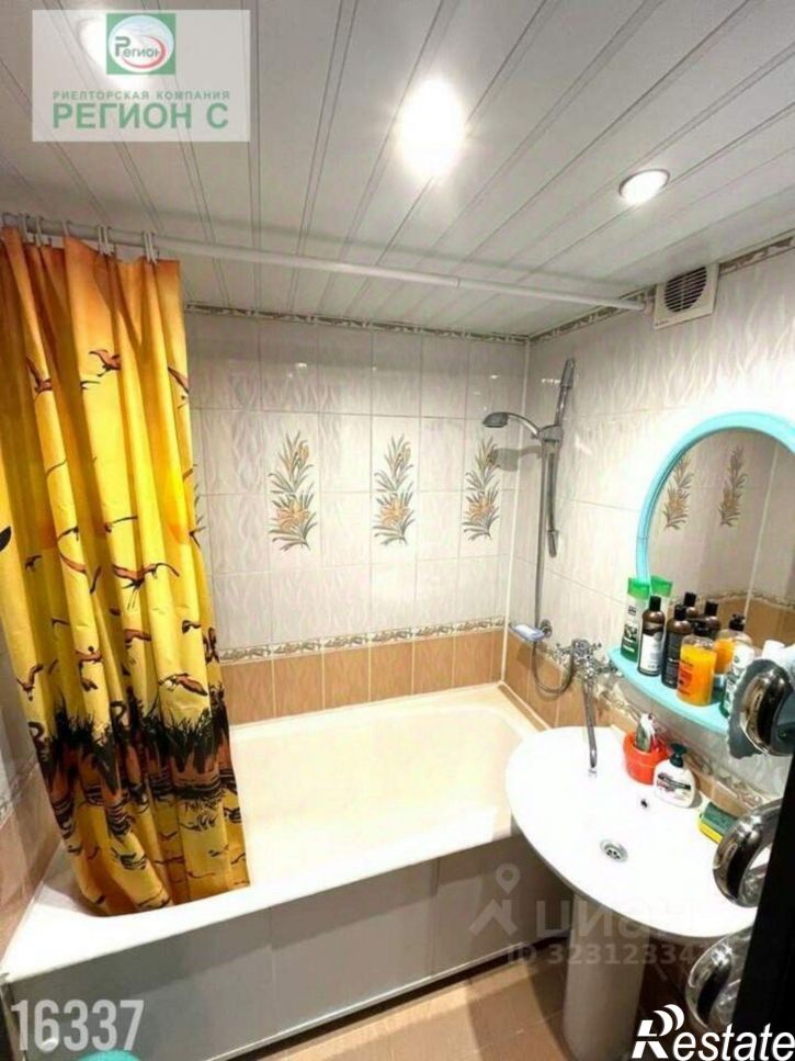 3-комн квартира Архангельск