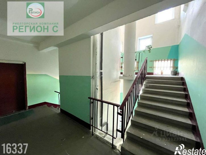 3-комн квартира Архангельск