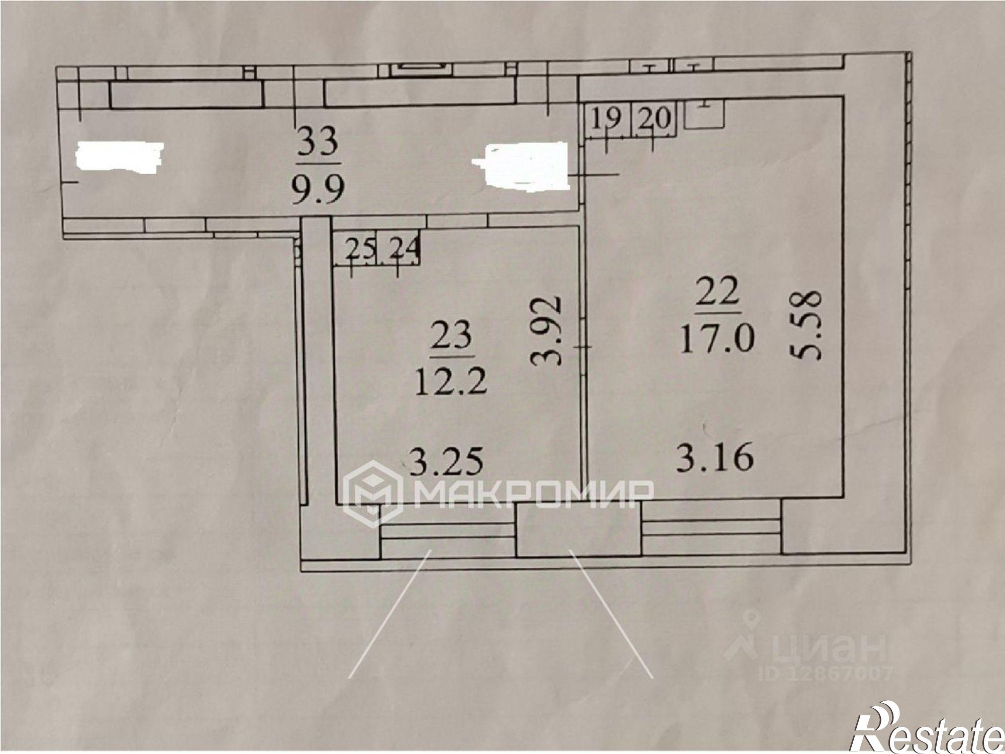 Купить квартиру за 2 150 000 рублей на улица Урицкого, 70