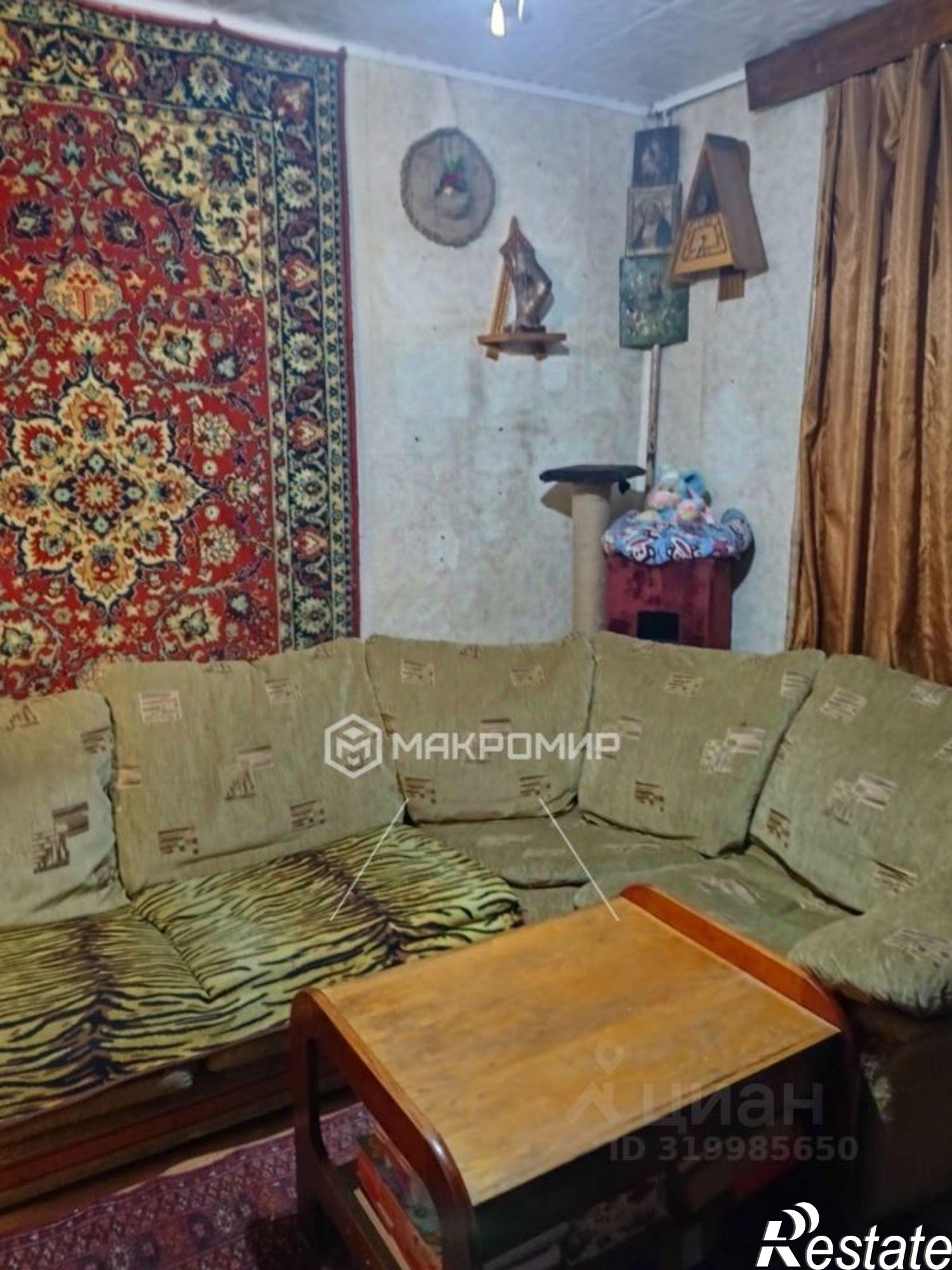 Купить квартиру за 2 150 000 рублей на улица Урицкого, 70