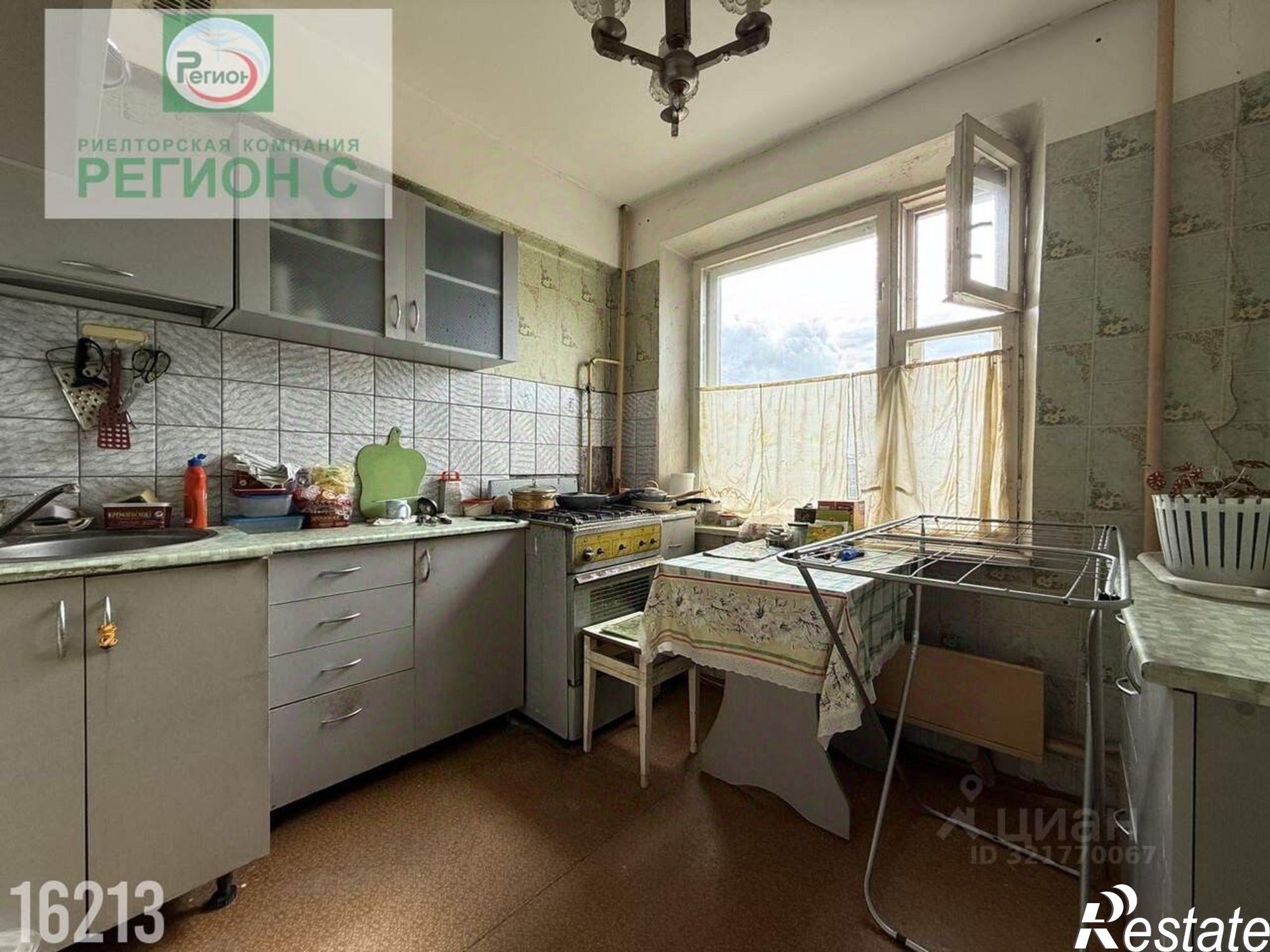 Купить комнату за 1 500 000 рублей на улица Прокопия Галушина, 19 к2