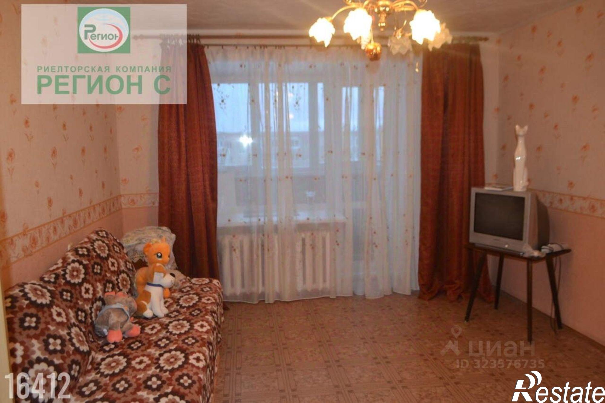 Купить квартиру за 3 800 000 рублей на улица Капитана Хромцова, 3 к1