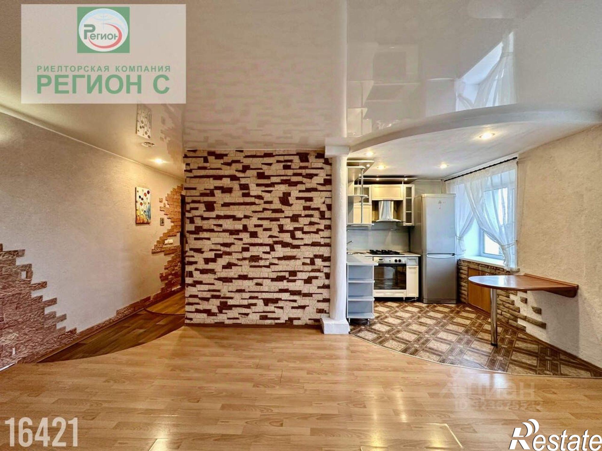 Купить квартиру за 3 100 000 рублей на Гидролизная улица, 17